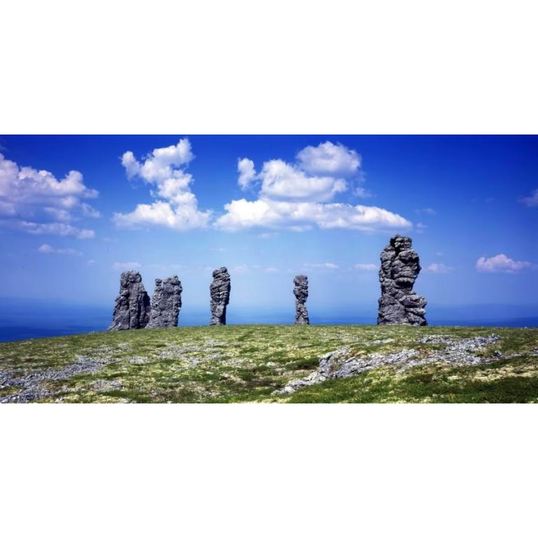 Man-Pupu-Nyor. La colina de los gigantes de piedra.